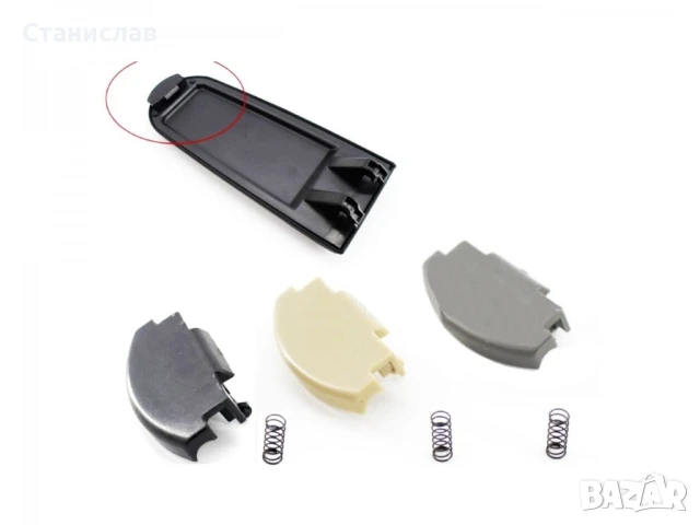  VW Golf 4 Закопчалка за подлакътник , снимка 6 - Части - 50444345