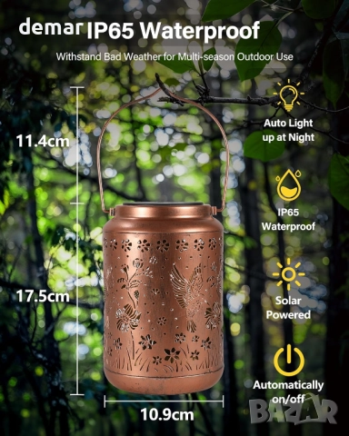 Соларна градинска лампа Hummingbird за мама, баба, жени, снимка 6 - Соларни лампи - 51734807