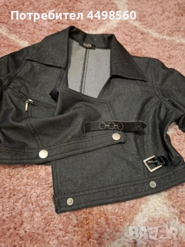 Дамски Комплект , снимка 3 - Комплекти - 51473001