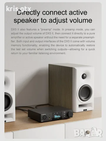 TOPPING DX5 II – Hi-Fi DAC / Headphone Amplifier / Preamp – Dual ESS ES9039Q2M – LDAC – PEQ, снимка 12 - Ресийвъри, усилватели, смесителни пултове - 55125644