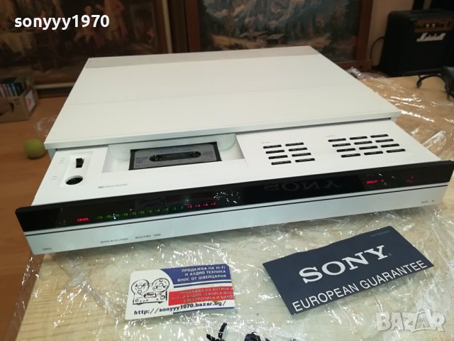 поръчан-BANG & OLUFSEN BEOCORD 7000 DECK-ВНОС SWISS LNV1809231617