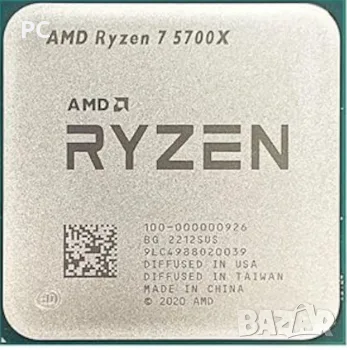 Процесор Ryzen 5700x чисто нов 36м гаранция, крайна цена