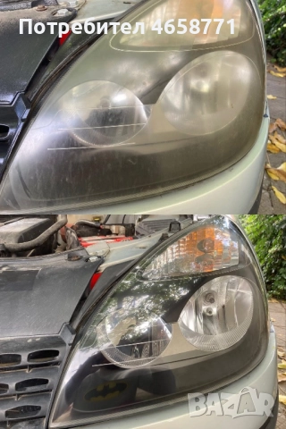 Полиране на фарове гр.Плевен, снимка 9 - Полиране - 52978959