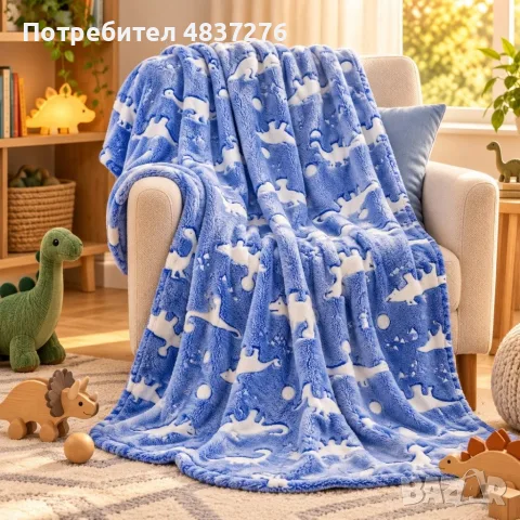 Светещо плюшено одеало 150/200 см, снимка 9 - Спално бельо и завивки - 56040836