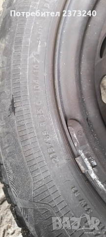 джанти и гуми , снимка 8 - Части - 52201055