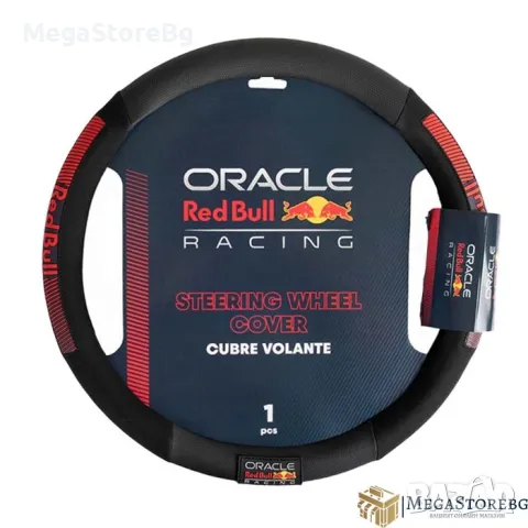 Калъф за волан Red Bull Racing - 12683