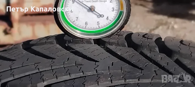 Единична гума 195 50 15 Фулда Fulda 1 брой единичка., снимка 3 - Гуми и джанти - 48812854