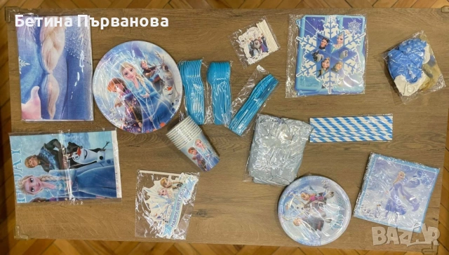 Парти артикули, снимка 5 - Други - 53152860