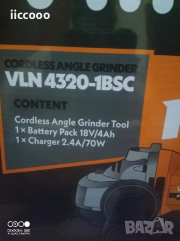 Villager Ъглошлайф 18v, снимка 4 - Бормашини - 52899035