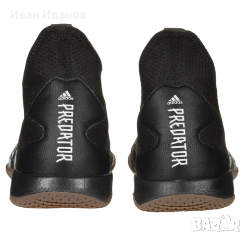 adidas PREDATOR FREAK .3 IN обувки за зала/закрито  номер 41 ,5-42, снимка 7 - Футбол - 44751304