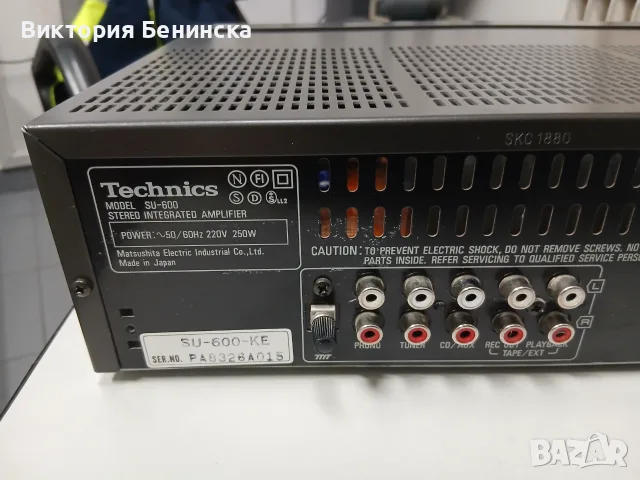 Technics SU 600, снимка 11 - Ресийвъри, усилватели, смесителни пултове - 56535948