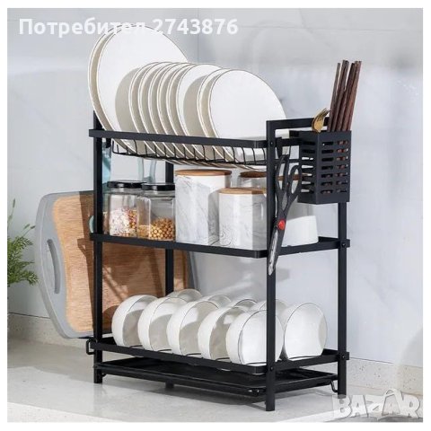 Сушилник на три нива,Черен, С поставка за прибори, 52.5х24.3х50.5см. , снимка 7 - Други - 44184813