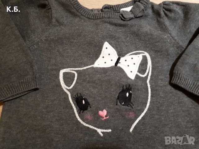 Бебешко пуловерче H&M ,,Коте"🐱 р-р 62, снимка 3 - Бебешки блузки - 30690483