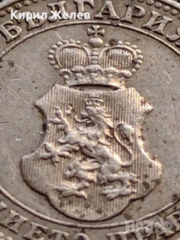 МОНЕТА 10 стотинки 1912г. ЦАРСТВО БЪЛГАРИЯ СТАРА РЯДКА ЗА КОЛЕКЦИОНЕРИ 36102, снимка 11 - Нумизматика и бонистика - 39372427