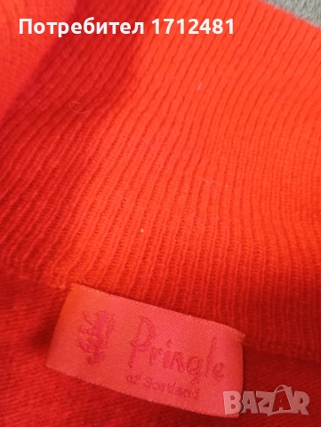 pringles of Scotland S размер , снимка 2 - Блузи с дълъг ръкав и пуловери - 52685601
