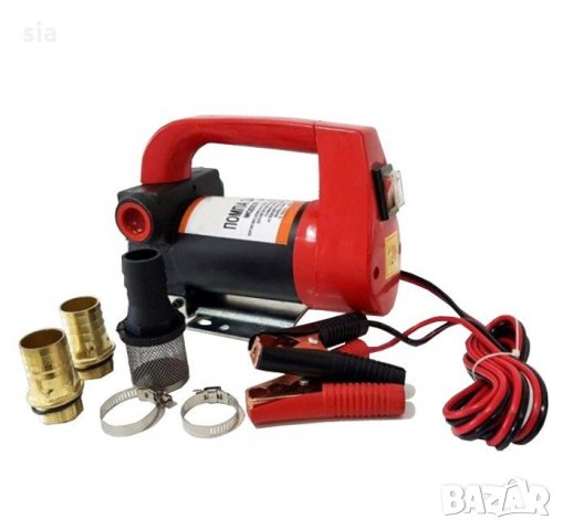 Помпа за масло - 3015