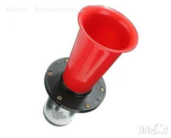 Ретро тромба клаксон 12V 110dB с компресор