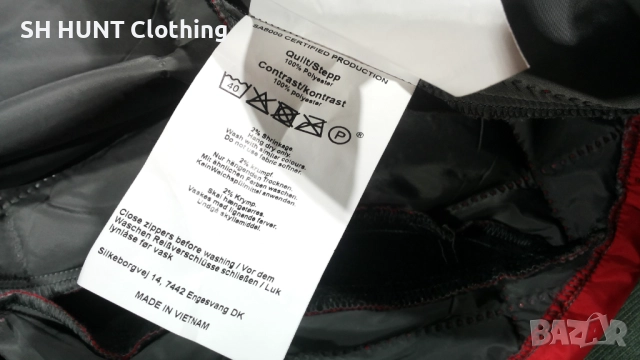 MASCOT ACCELERATE Climascot jacket 18015-318 Work Wear размер S работно яке W2-39, снимка 16 - Якета - 52001703