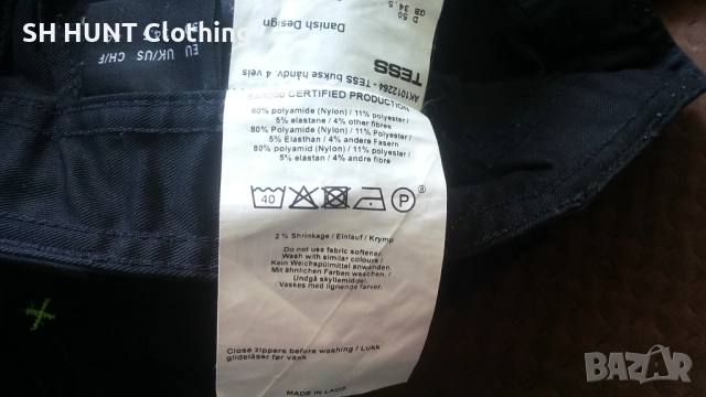 TESS AK1012264 PANTS CRAFTM TS STRETCH Trouser разме 50 / M изцяло еластичен работен панталон W4-479, снимка 17 - Панталони - 52025671