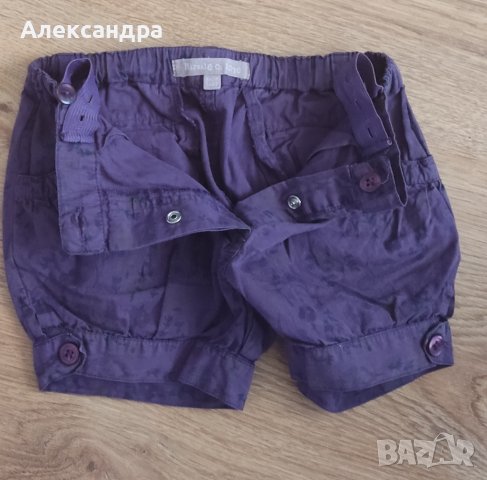 Комплект за бебе , снимка 2 - Комплекти за бебе - 37569671