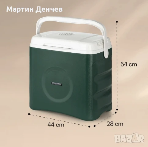 Ел Хладилна кутия KLARSTEIN , снимка 4 - Друга електроника - 50538297