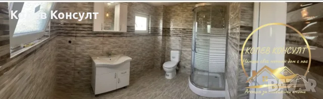 къща село Въгларово,обл Хасково, снимка 13 - Къщи - 56038280