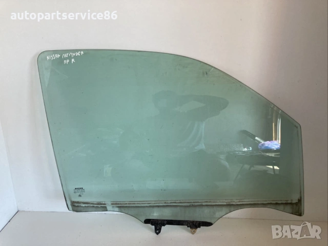 Стъкло за предна дясна врата за Nissan Pathfinder (2009)