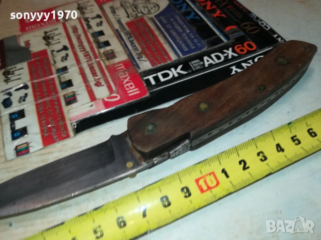 LAGUIOLE-РЕЛИКВА/АНТИКА-ВНОС FRANCE 3010252028, снимка 15 - Антикварни и старинни предмети - 52239434