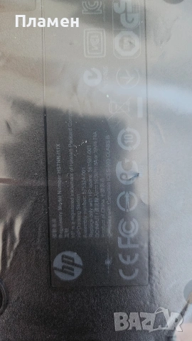 Докинг станция и захранване , снимка 2 - Лаптоп аксесоари - 54304739