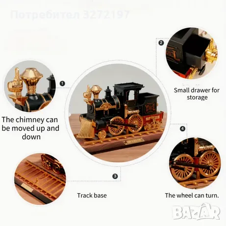 Винтидж Музикална Кутия-Ретро Парен Локомотив, снимка 2 - Декорация за дома - 48967922