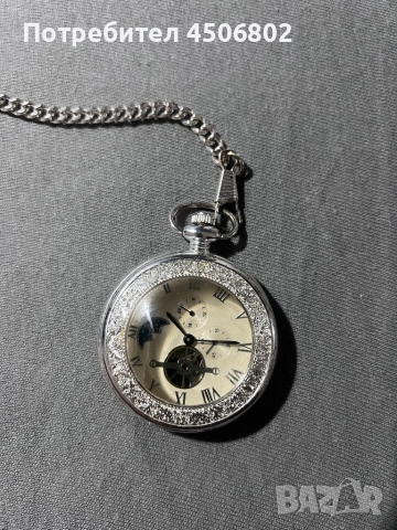 Heritage Collection - Atlas, снимка 3 - Антикварни и старинни предмети - 52231065