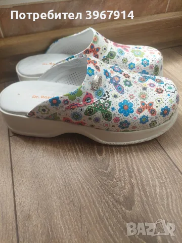 дамски медицински чехли .