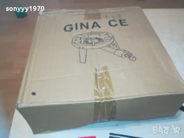 ОГНИЩЕ ЗА ГАЗ-ЧУГУН 30СМ 1010241124, снимка 3 - Котлони - 47531351