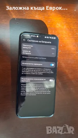 HUAWEI PURA 80 PRO, снимка 3 - Huawei - 56171695