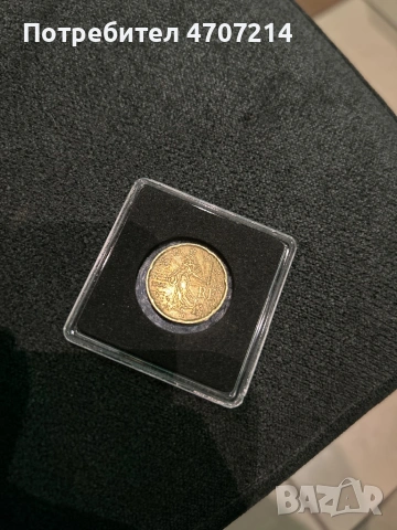 Монета 20 евро цента от 1999