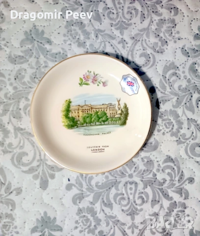 Чинийка „Buckingham Palace“ Костен порцелан Bone China със златен кант