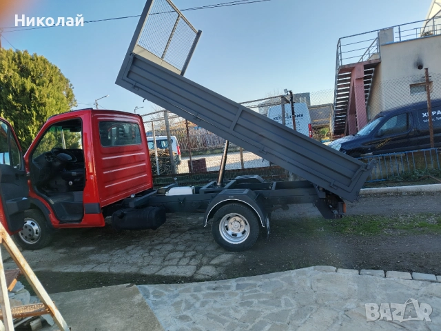 Услуги със самосвал 