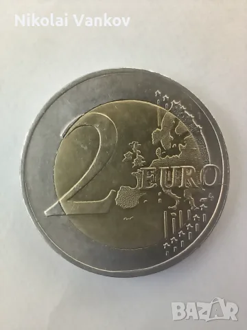 Монета 2 евро (с грешка в сеченето)