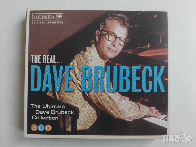 Dave Brubeck ‎– The Real... Dave Brubeck - оригинален троен диск CD1+ CD2 + CD3