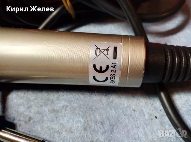 SILVER CREST ПРОФЕСИОНАЛЕН МИКРОФОН За ПЕВЦИ МУЗИКАНТИ и ДРУГИ СЦЕНИЧНИ ИЗПЪЛНИТЕЛИ 18608, снимка 5 - Микрофони - 47708869