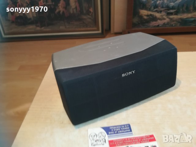 sony ss-cn110 center-8ohm-28х16х12см 2101211812, снимка 5 - Тонколони - 31508078