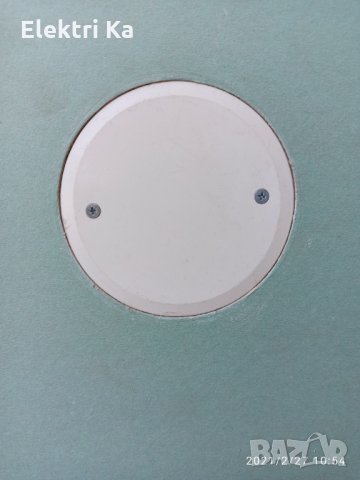 Фаскорез (фаскоснемател) за конзоли и разклонителни кутии в гипсокартон, снимка 5 - Други инструменти - 32154850