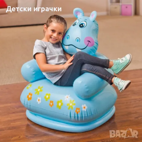 Надуваемо кресло стол Хипо Intex, 65х64х74 см, за деца, снимка 1