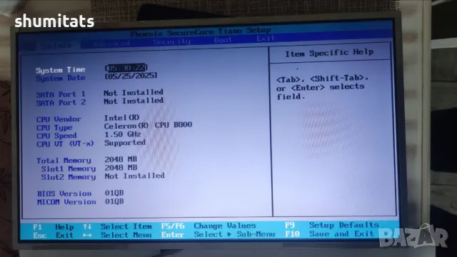 Матрица 15,6 LED 40 пина -2 броя по 40лв матова и гланц, снимка 3 - Части за лаптопи - 50430871