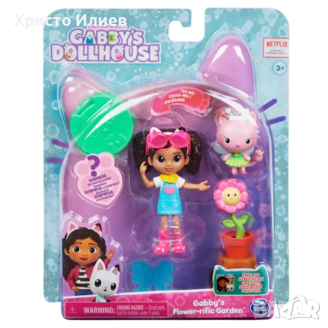 Къщата на Габи Gabbys Dollhouse - Градинско парти Игрален комплект