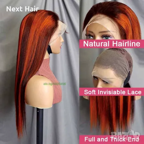 60 см естествена перука с оранжеви кичури, снимка 2 - Аксесоари за коса - 48438405