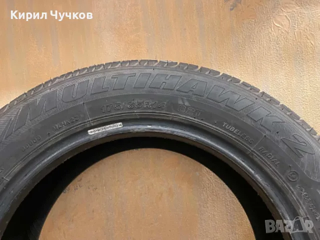 Продавам автомобилна гума Firestone 175/65 R14, снимка 4 - Гуми и джанти - 55805285