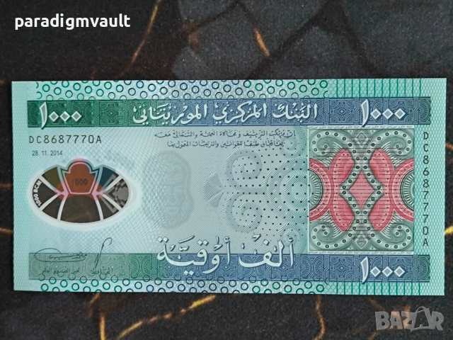 Банкнота - Мавритания - 1000 угия UNC | 2014г.