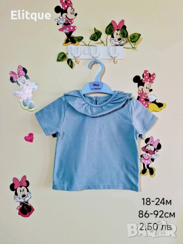 бебешки дрехи , снимка 12 - Комплекти за бебе - 52942732