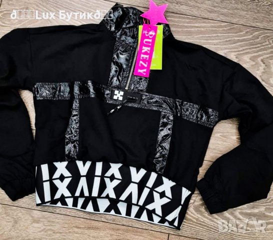 Дамска екстравагантна спортно елегантна блуза с цип , снимка 2 - Спортни екипи - 38382151